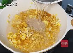 Soy Pot Noodles Recipe Illustration 5