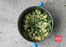 Spinach whole egg custard recipe 5