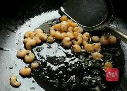 Illustration of how to make boiled dried shreds 11