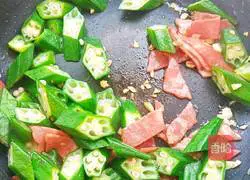 Illustration of how to make fried okra with bacon 9