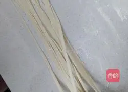 Illustration of how to make beef noodles 5