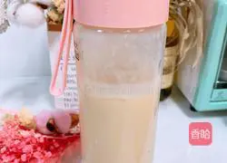 How to make banana milk Illustration 5