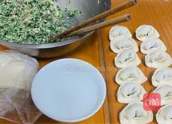 Shepherd's Purse Wonton Egg Bento Recipe Illustration 4