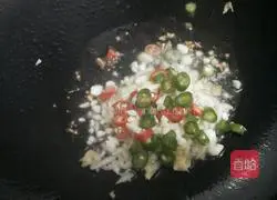 Illustration of how to make fat beef in sour soup 11