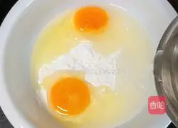 Illustration of how to make carrot and egg pancakes 7