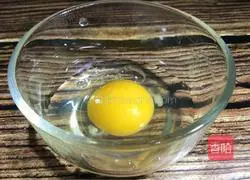 Wood fungus Illustration of how to make soup noodles 3