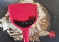 Illustration of how to make fried pork slices with king oyster mushrooms 13