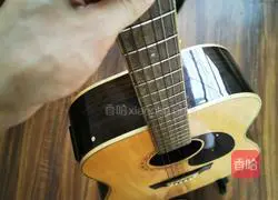 Illustration of how to make Eucommia ulmoides and pig tail by chance 5