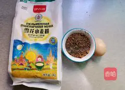 Peanut and sesame pancake recipe 1