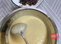 Yoghurt cake recipe 2