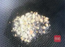 Illustration of how to make stir-fried noodles with mixed vegetables 11