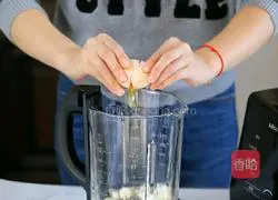 Yam Chicken Cake Recipe Illustration 5