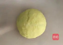Illustration of how to make pumpkin steamed buns 5