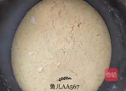 Illustration of how to make raisin steamed buns 4