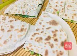 Illustration of how to make egg and leek box 7