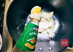 Illustration of how to make mushroom and tofu soup 5