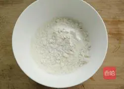 Illustration of how to make omelette 1