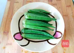 How to make okra mixed with minced garlic chili pepper Illustration 1
