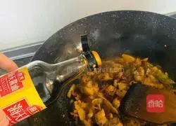 Illustration of how to cook chicken with potatoes and beans 5