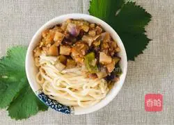 Illustration of how to make cold noodles with eggplant river 24