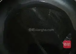 Mahjong Shaobing Recipe Illustration 13