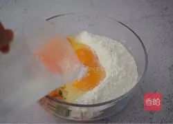 Carrot and egg pancake recipe 5