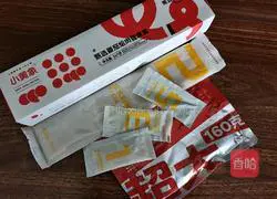 Illustration of how to make tomato meat sauce pasta 1