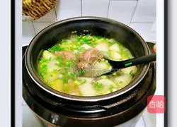 Sheep, Scorpion and White Radish Soup Illustration 13