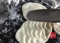 Illustration of how to make Pisces steamed buns 11