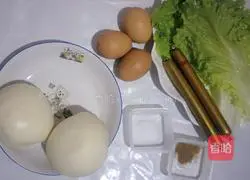 Illustration of how to make Chinese burgers in fast food 1