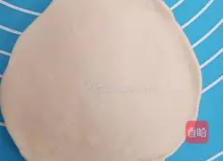 Illustration of how to make Dried Bamboo Bamboo Buns 10