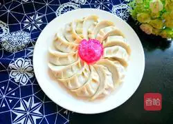 Illustration of how to make leek and pork dumplings 15