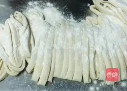 Enoki Mushroom Soup Noodles -Illustration of how to make magical flour 6