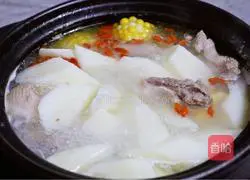 Illustration of how to make yam and duck soup 10
