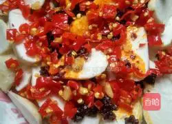 Illustration of how to make scallion oil and taro 4