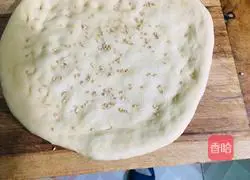 Illustration of how to make grilled naan 5