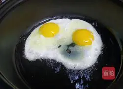 Illustration of how to make wakame tofu soup 4