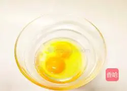 Illustration of how to make spinach and egg custard for baby food supplement 3