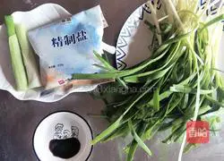 How to make chive-filled pancakes Illustration 5