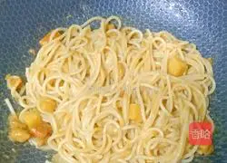 Japanese curry chicken pasta recipe 10