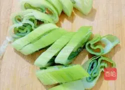 Illustration of how to make mutton ramen 3