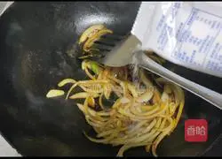 Illustration of how to make mutton fried udon noodles 4