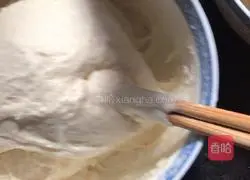 Xinyang Noodles Recipe Illustration 4