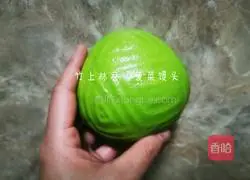 Spinach steamed buns recipe 10