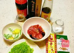 How to make pork and celery wontons Illustration 1