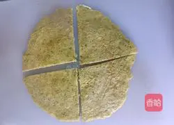 Bitter melon cake recipe 11