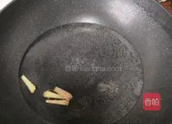 Mustard Lean Meat and Egg Soup Recipe Illustration 2