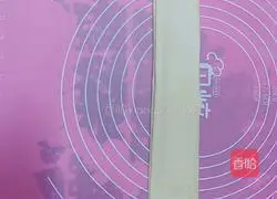 Illustration of how to make pumpkin hand-rolled noodles 4