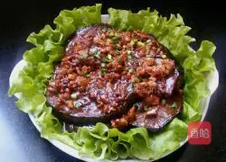 Illustration of how to cook eggplant with sauce 9