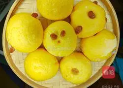 Illustration of how to make pumpkin steamed buns 8